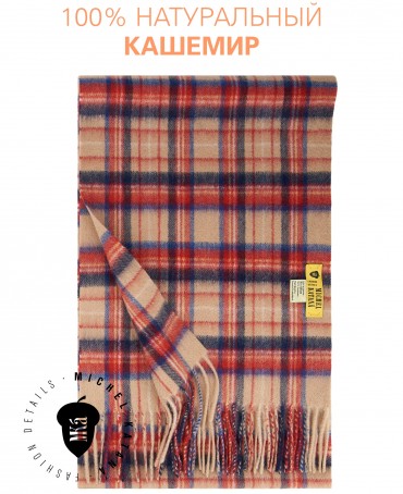 Шарф Унисекс FTW.C120_CASH-17/CARAMEL.R